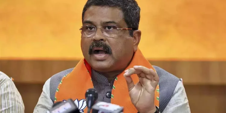 ଯୁକ୍ତ ଦୁଇ ପରୀକ୍ଷାର୍ଥୀମାନଙ୍କୁ ଶୁଭେଚ୍ଛା ଜଣାଇଲେ କେନ୍ଦ୍ର ଶିକ୍ଷା ମନ୍ତ୍ରୀ ଧର୍ମେନ୍ଦ୍ର ପ୍ରଧାନ