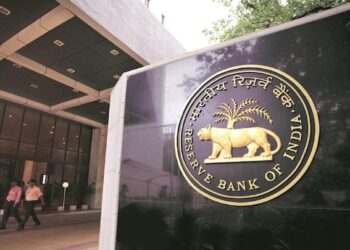 ଆସନ୍ତାକାଲିଠୁ ଆର୍‌ବିଆଇର ମୁଦ୍ରା ନୀତି କମିଟି ବୈଠକ