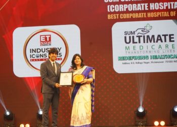 ଇଟି ନାଓ ଇଣ୍ଡଷ୍ଟ୍ରି ଆଇକନ୍ସ ସମ୍ମାନ : ସମ୍ ଅଲ୍ଟିମେଟ ମେଡିକେୟାର, ସମ୍ ହସ୍ପିଟାଲ୍ ଭୁବନେଶ୍ୱର, ଫୁଲନଖରା ଓ ଶୀତଳାପଲ୍ଲୀ କ୍ୟାମ୍ପସ୍ ସମ୍ବର୍ଦ୍ଧିତ