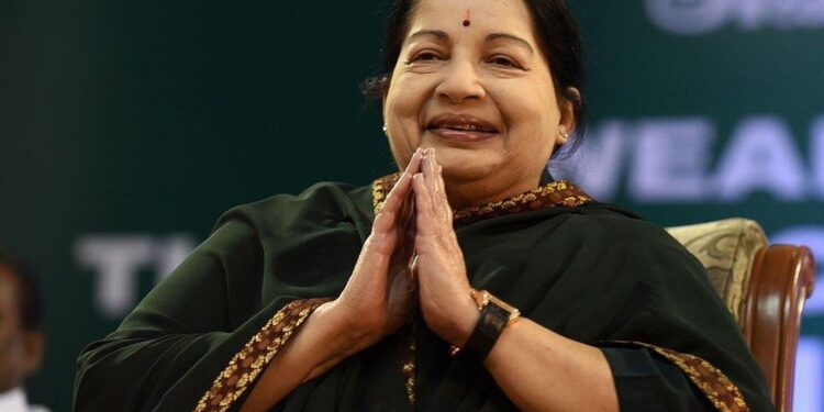 ସରକାରଙ୍କ ହାତକୁ ଗଲା ପୂର୍ବତନ ମୁଖ୍ୟମନ୍ତ୍ରୀ ଜୟଲଳିତାଙ୍କ ସମ୍ପତ୍ତି