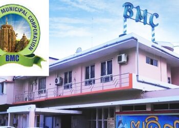 ହୋଲ୍ଡିଂ ଟିକସ ଆଦାୟ ପାଇଁ ଆଣ୍ଟା ଭିଡିଲା ବିଏମ୍‌ସି