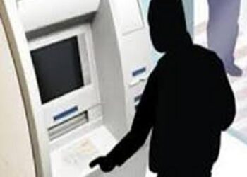 ଦେଢ଼ ଲକ୍ଷ ଟଙ୍କା ନେଇ ବ୍ୟାଙ୍କ କର୍ମଚାରୀ ଫେରାର