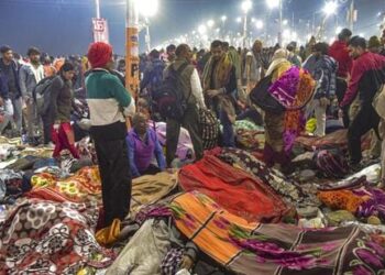 କୁମ୍ଭମେଳାରେ ଅଘଟଣ ପ୍ରସଙ୍ଗ: ଦଳାଚକଟା ପଛରେ ଷଡ଼ଯନ୍ତ୍ରର ଦିଗକୁ ଯାଞ୍ଚ କରୁଛି ତଦନ୍ତକାରୀ ଟିମ