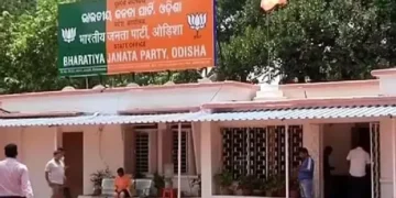 ଓଡ଼ିଶା ବିଜେପିର କୋର କମିଟି ବୈଠକ ଆରମ୍ଭ