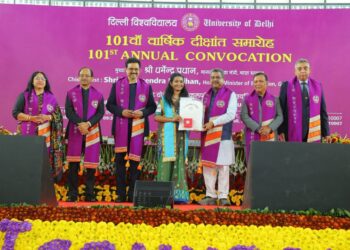 ଦିଲ୍ଲୀ ବିଶ୍ୱବିଦ୍ୟାଳୟ ଜ୍ଞାନ, ବିଜ୍ଞାନ ଓ ବିଚାରର ପ୍ରୟୋଗଶାଳା :ଧର୍ମେନ୍ଦ୍ର ପ୍ରଧାନ