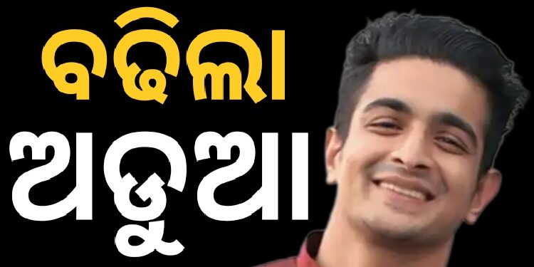 ରଣବୀର ଆଲାହାବାଦିଆଙ୍କ ବିବାଦୀୟ ଭିଡିଓ ହଟାଇଲା ୟୁଟ୍ୟୁବ