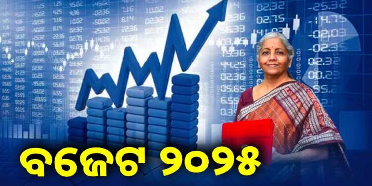 ପୂର୍ବାହ୍ନ ୧୧ଟାରେ ଅର୍ଥମନ୍ତ୍ରୀଙ୍କ ବଜେଟ୍ ଅଭିଭାଷଣ