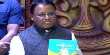 ବର୍ଣ୍ଣବୋଧର ନୂଆ ଶୋଭନ ସଂସ୍କରଣକୁ ଲୋକାର୍ପଣ କଲେ ମୁଖ୍ୟମନ୍ତ୍ରୀ