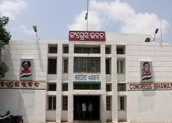 କଂଗ୍ରେସରୁ ସବୁ ବହିଷ୍କାର, ନିଲମ୍ବନ ଆଦେଶ ପ୍ରତ୍ୟାହାର