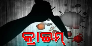 ପ୍ରେମ ପାଇଁ ଯୁବତୀଙ୍କୁ ବିଭତ୍ସ ହତ୍ୟା