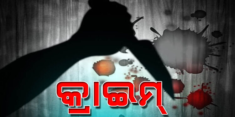 ପ୍ରେମ ପାଇଁ ଯୁବତୀଙ୍କୁ ବିଭତ୍ସ ହତ୍ୟା
