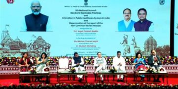 ନବମ ଜାତୀୟ ସ୍ୱାସ୍ଥ୍ୟ ସମ୍ମିଳନୀ ଉଦଘାଟିତ