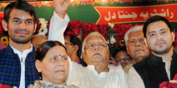 ଲ୍ୟାଣ୍ଡ ଫର ଜବ’ ଦୁର୍ନୀତି ମାମଲାରେ ଲାଲୁ ପ୍ରସାଦ ଯାଦବଙ୍କ ପରିବାରକୁ ବଡ଼ ଝଟକା