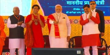 ବାଗେଶ୍ବର ଧାମରେ ପହଞ୍ଚି ପୂଜାର୍ଚ୍ଚନା କଲେ ପ୍ରଧାନମନ୍ତ୍ରୀ