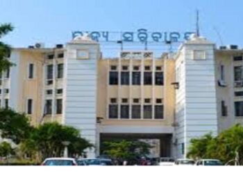 ଏଣିକି ଆଇଏଏସ ଅଧିକାରୀ ଛୁଟି ନେବା ପୂର୍ବରୁ ମୁଖ୍ୟ ଶାସନ ସଚିବଙ୍କୁ ଜଣାଇବେ