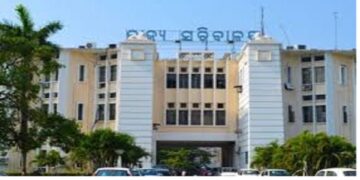 ଏଣିକି ଆଇଏଏସ ଅଧିକାରୀ ଛୁଟି ନେବା ପୂର୍ବରୁ ମୁଖ୍ୟ ଶାସନ ସଚିବଙ୍କୁ ଜଣାଇବେ