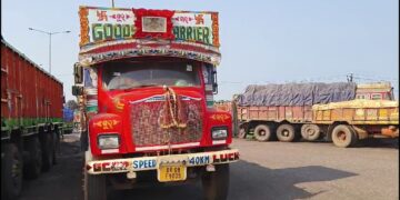 ପାରାଦୀପ ବନ୍ଦର ସିଆଇଏସ‌ଏଫ ଦ୍ଵାରା ୪ ଟି କ୍ରୋମାଇଟ ଗାଡ଼ି ଜବତ