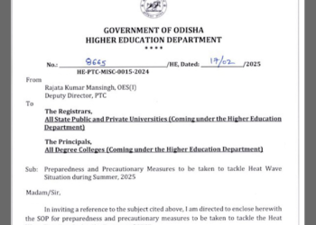 ଏଣିକି ସକାଳୁଆ ଚାଲିବ ଉଚ୍ଚଶିକ୍ଷା ଅନୁଷ୍ଠାନ, SOP ଜାରି କଲା ଉଚ୍ଚଶିକ୍ଷା ବିଭାଗ