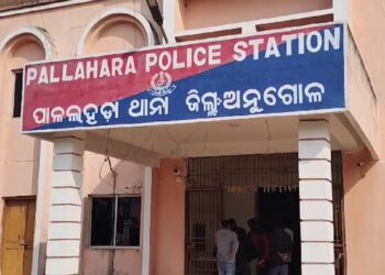 କୋଚିଂ ସେଣ୍ଟର ମାଲିକଙ୍କ ସହ ଅନ୍ତରଙ୍ଗ ମୁହୂର୍ତ୍ତର ଭିଡିଓ ଭାଇରାଲ