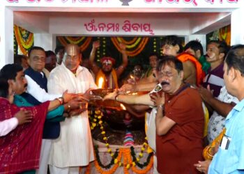 ଜାଗର ଉପଲକ୍ଷେ ଶ୍ରୀ ଲୋକନାଥ ଦେବଙ୍କ ପୀଠରେ ଜଳିଲା ବୃହତ୍ ଜଗତ ମଙ୍ଗଳ ଜାଗର ଦୀପ