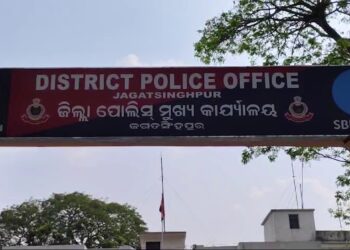 ହୋମଗାର୍ଡଙ୍କ ପ୍ରେମରେ ଥାନାବାବୁ, ଆସିଲା ଅଭିଯୋଗ