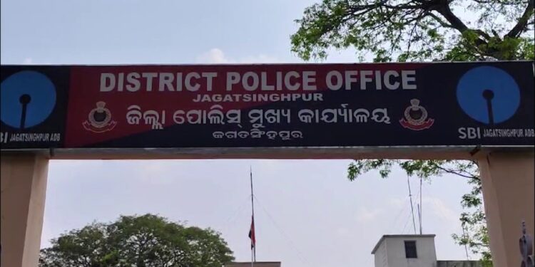 ହୋମଗାର୍ଡଙ୍କ ପ୍ରେମରେ ଥାନାବାବୁ, ଆସିଲା ଅଭିଯୋଗ