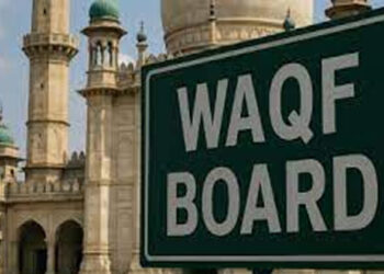 ଆଜିଠାରୁ ଲାଗୁ ହେଲା ଓ୍ବାକଫ ସଂଶୋଧନ ଆଇନ