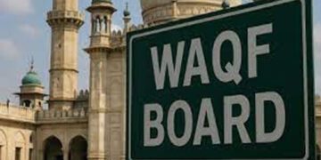 ଆଜିଠାରୁ ଲାଗୁ ହେଲା ଓ୍ବାକଫ ସଂଶୋଧନ ଆଇନ