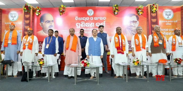 ଦ୍ବିତୀୟ ଦିନ: ପ୍ରଶିକ୍ଷଣ ନେଉଛନ୍ତି ବିଜେପି ବିଧାୟକ ଏବଂ ସାଂସଦ