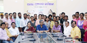 ସୋଆରେ ଲେଖା ସମ୍ପାଦନା ଉପରେ ୫ ଦିନିଆ କର୍ମଶାଳା ଆରମ୍ଭ, ଯୋଗଦେଲେ ବିଭିନ୍ନ ବିଶ୍ବବିଦ୍ୟାଳୟର ୧୫ ଜଣ ଗବେଷକ…