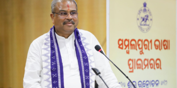 ଝାରସୁଗୁଡ଼ାରେ ବର୍ଣ୍ଣମାଳା ପୁସ୍ତକ ‘ସମ୍ବଲପୁରୀ ଭାଷା ଶିକ୍ଷା’ ଏବଂ ‘ପଠନ ପାର୍ବଣ’ ପୁସ୍ତକ ଉନ୍ମୋଚିତ