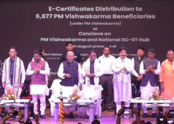 ପିଏମ୍ ବିଶ୍ୱକର୍ମା ଯୋଜନା ପାରମ୍ପରିକ ଶିଳ୍ପୀ ଓ କାରିଗରଙ୍କୁ ଉପଯୁକ୍ତ ସମ୍ମାନ ଦେବ : ମୁଖ୍ୟମନ୍ତ୍ରୀ