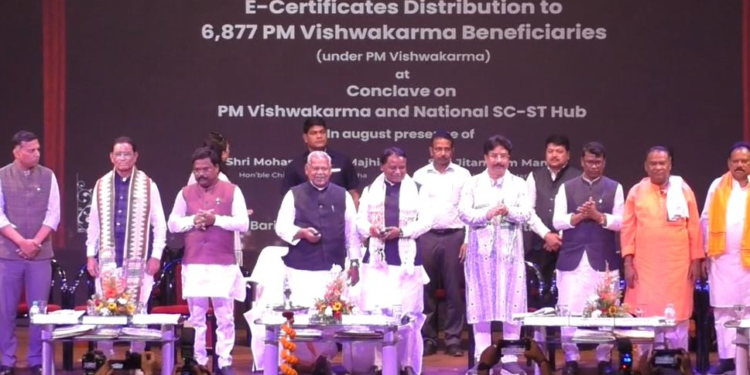 ପିଏମ୍ ବିଶ୍ୱକର୍ମା ଯୋଜନା ପାରମ୍ପରିକ ଶିଳ୍ପୀ ଓ କାରିଗରଙ୍କୁ ଉପଯୁକ୍ତ ସମ୍ମାନ ଦେବ : ମୁଖ୍ୟମନ୍ତ୍ରୀ