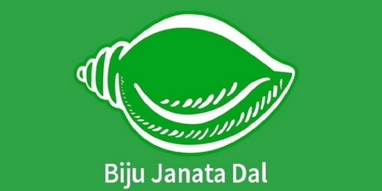 ବରିଷ୍ଠ ନେତା ପ୍ରଭାତ ତ୍ରିପାଠୀଙ୍କୁ ବିଜେଡିର ଜବାବ