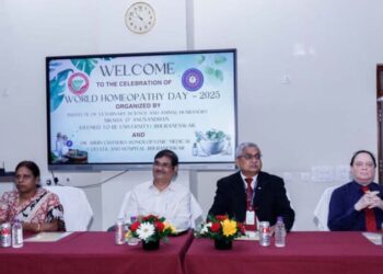 ସୋଆ ଆଇଭିଏସ୍‌ଏଏଚ୍ ପକ୍ଷରୁ ବିଶ୍ୱ ହୋମିଓପ୍ୟାଥି ଦିବସ ପାଳିତ