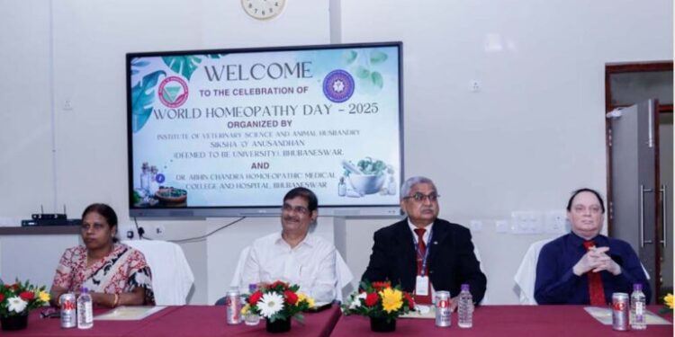 ସୋଆ ଆଇଭିଏସ୍‌ଏଏଚ୍ ପକ୍ଷରୁ ବିଶ୍ୱ ହୋମିଓପ୍ୟାଥି ଦିବସ ପାଳିତ