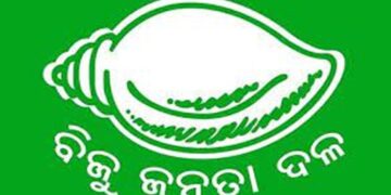 ୱାକଫ୍ ବିଲ୍‌କୁ ସମର୍ଥନ କରିବନି ବିଜେଡି