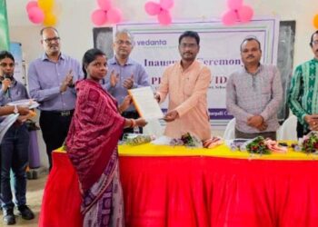 ବେଦାନ୍ତ ଆଲୁମିନିୟମର ‘‘ପ୍ରକଳ୍ପ ବିଦ୍ୟା’’ ଏବଂ ‘‘ପ୍ରକଳ୍ପ ନିର୍ମଳ’’ ଜୀବନକୁ ରୂପାନ୍ତରିତ କରିଛି ଗୁଣାତ୍ମକ ଶିକ୍ଷା, ପାନୀୟ ଜଳ ଏବଂ ଉନ୍ନତ ପରିମଳ ବ୍ୟବସ୍ଥା ଯୋଗାଣ