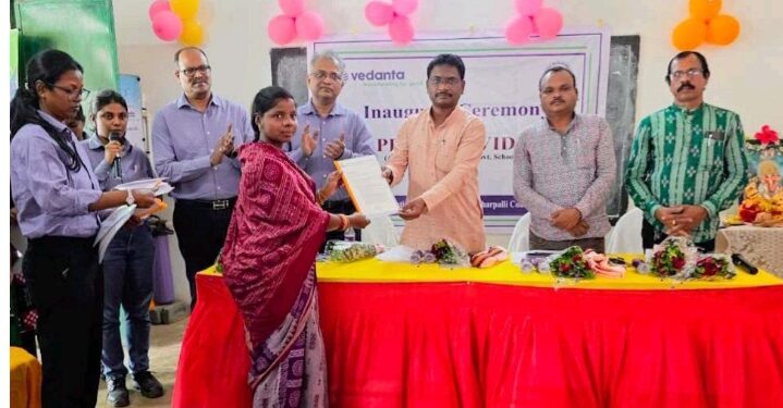 ବେଦାନ୍ତ ଆଲୁମିନିୟମର ‘‘ପ୍ରକଳ୍ପ ବିଦ୍ୟା’’ ଏବଂ ‘‘ପ୍ରକଳ୍ପ ନିର୍ମଳ’’ ଜୀବନକୁ ରୂପାନ୍ତରିତ କରିଛି ଗୁଣାତ୍ମକ ଶିକ୍ଷା, ପାନୀୟ ଜଳ ଏବଂ ଉନ୍ନତ ପରିମଳ ବ୍ୟବସ୍ଥା ଯୋଗାଣ