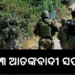 ଜମ୍ମୁ-କାଶ୍ମୀରରେ ଏନକାଉଣ୍ଟର: ୩ ଆତଙ୍କବାଦୀ ନିହତ