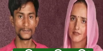 ସୀମାଙ୍କୁ କ’ଣ ପାକିସ୍ତାନ ଯିବାକୁ ପଡିବ? ପୋଲିସ ଏହି ଉତ୍ତର ଦେଲେ