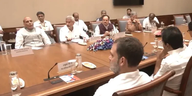 ପହଲଗାମ ଆତଙ୍କୀ ହମ୍‌ଲା : କାଲି ବସିବ ସର୍ବଦଳୀୟ ବୈଠକ