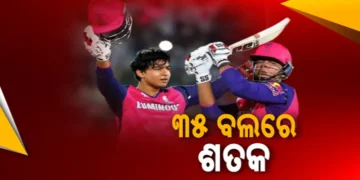 ନିଜ ନାଁରେ ନୂଆ ରେକର୍ଡ ସ୍ଥାପନ କଲେ ବୈଭବ ସୂର୍ଯ୍ୟବଂଶୀ