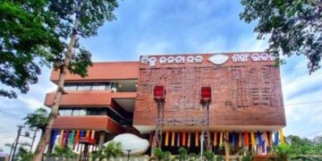 ବିଜେଡି ଜିଲ୍ଲା ସଭାପତି ନିର୍ବାଚନ: ନିର୍ଦ୍ୱନ୍ଦ୍ୱରେ ନିର୍ବାଚିତ ହେଲେ ୧୬ ନେତା