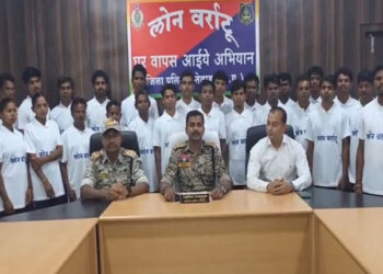 ୩୧ ହାର୍ଡକୋର ମାଓବାଦୀଙ୍କ ଆତ୍ମସମର୍ପଣ