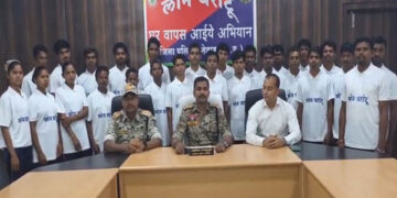 ୩୧ ହାର୍ଡକୋର ମାଓବାଦୀଙ୍କ ଆତ୍ମସମର୍ପଣ