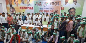 କଂଗ୍ରେସ ଭବନରେ ମିଶ୍ରଣ ପର୍ବ