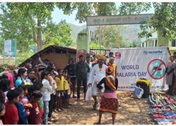 ବିଶ୍ୱ ମ୍ୟାଲେରିଆ ଦିବସ ଅବସରରେ ବେଦାନ୍ତ ଆଲୁମିନିୟମ ପକ୍ଷରୁ ସଚେତନତା ଅଭିଯାନ