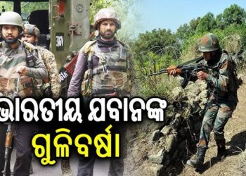 ପହଲଗାଓଁ ଆତଙ୍କୀ ହମଲା ପରେ ଭାରତ-ପାକିସ୍ତାନ ମଧ୍ୟରେ ଯୁଦ୍ଧସ୍ଥିତି