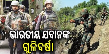 ପହଲଗାଓଁ ଆତଙ୍କୀ ହମଲା ପରେ ଭାରତ-ପାକିସ୍ତାନ ମଧ୍ୟରେ ଯୁଦ୍ଧସ୍ଥିତି